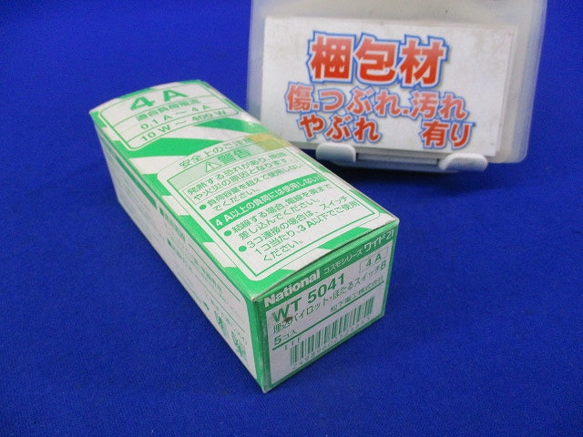埋込パイロット・ほたるスイッチB 片切(5個入)National WT5041