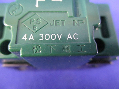 埋込パイロット・ほたるスイッチB 片切(5個入)National WT5041