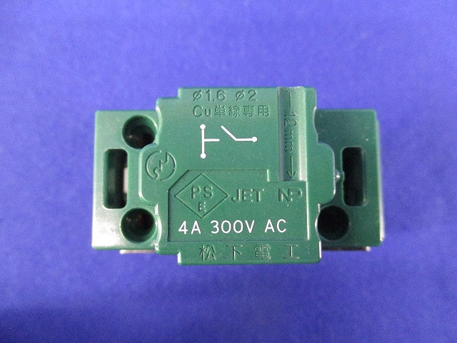 埋込パイロット・ほたるスイッチB 片切(5個入)National WT5041