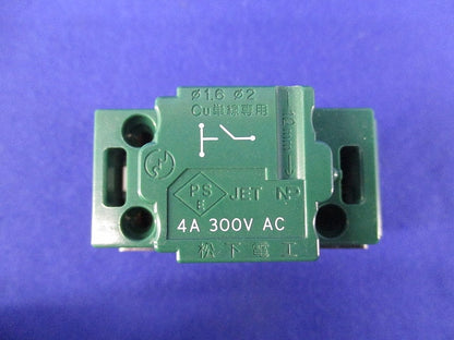 埋込パイロット・ほたるスイッチB 片切(5個入)National WT5041