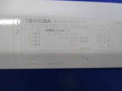 インバーター 蛍光灯電子安定器 FMB-326221R