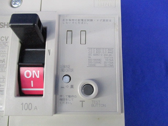 サーキットブレーカ3P3E100A NV125-CV