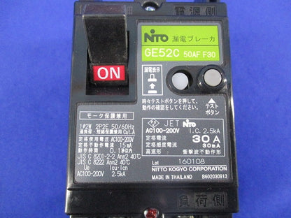 漏電ブレーカ2P2E30A GE52C