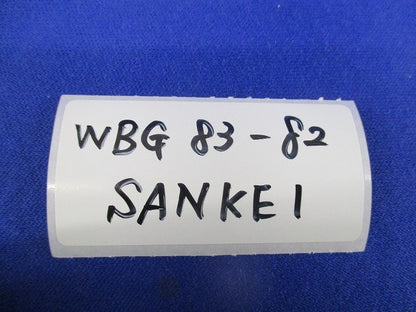 プリカ防水ボックスコネクタ(ロックナット無し) WBG83-82