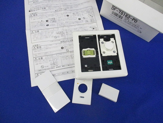 FLコントルクス PD MESL端末器 DF-70162-PD