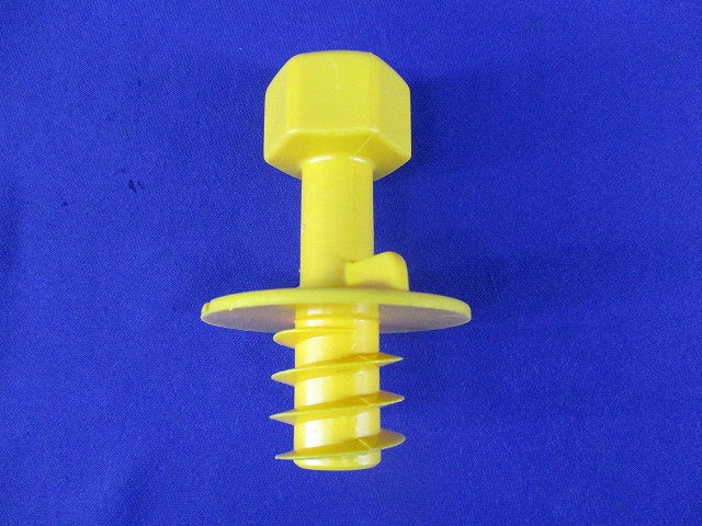 断熱材用インサート(14個入) MSH-3YL