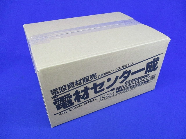 LED非常用照明器具φ175(25年製) NNFB93916C