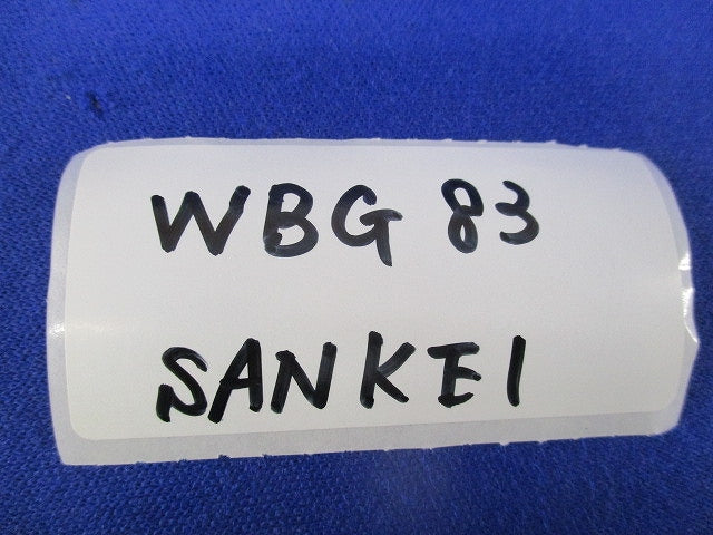 防水プリカ用コネクタ(ロックナット無) WBG83