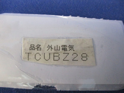 ねじなしTCユニバーサルエルボLB形(亜鉛) TCUBZ28