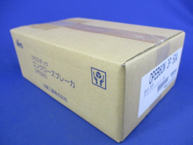 エンクローズブレーカ3P50A OPEB60N