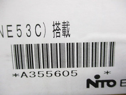 エンクローズブレーカ3P50A OPEB60N