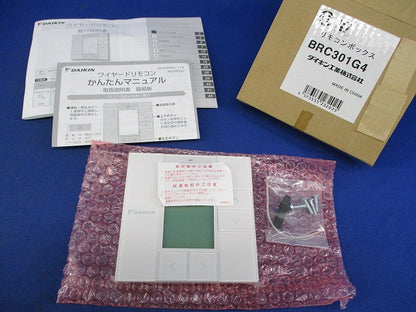 ワイヤードリモコン(業務用エアコン用) BRC301G4