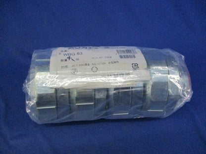防水プリカ用コネクタ(4個入) WBG63