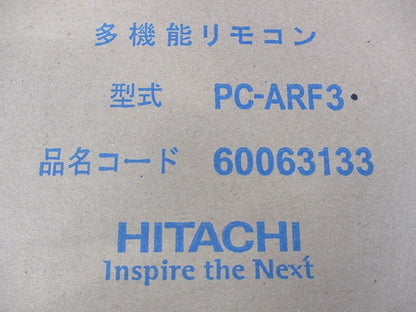 多機能リモコン PC-ARF3