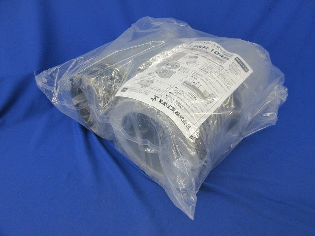 ハンドホール用コネクタ(ライニング鋼管用)(新品未開封) LPKH-104P