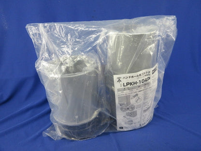 ハンドホール用コネクタ(ライニング鋼管用)(新品未開封) LPKH-104P