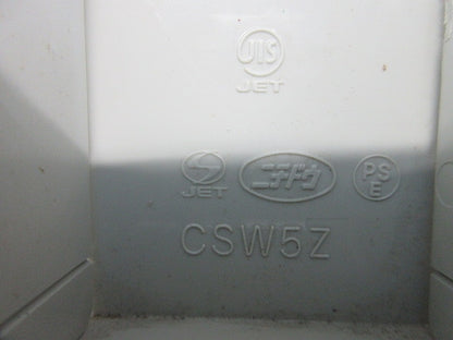 バーボックス5コ用 CSW5Z