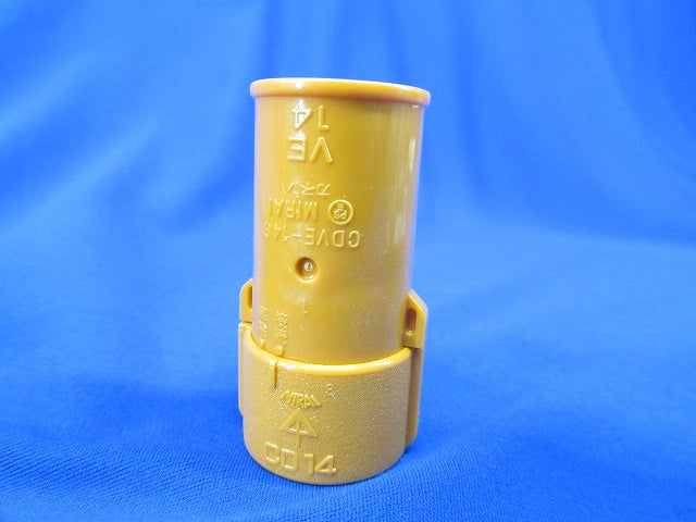 コンビネーションカップリング(29個入) CDVE-14G