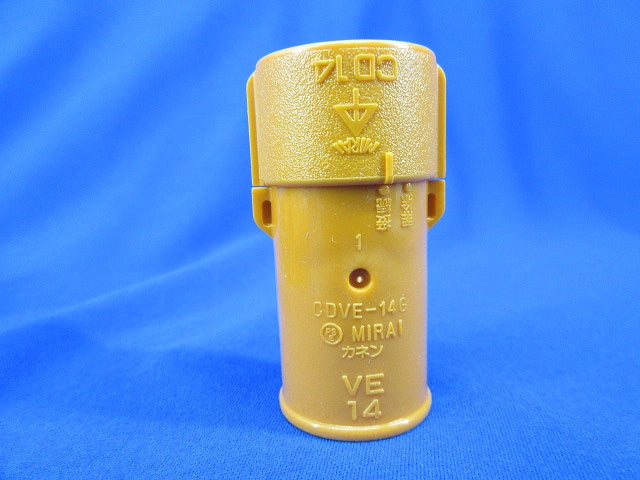 コンビネーションカップリング(30個入) CDVE-14G