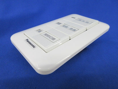 換気扇用切換スイッチ FY-SV26W