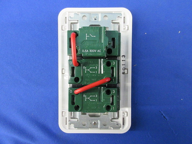 換気扇用切換スイッチ FY-SV26W