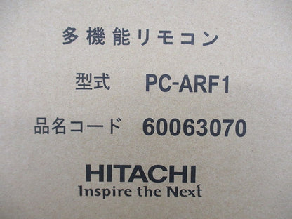 業務用エアコン 多機能リモコン PC-ARF1