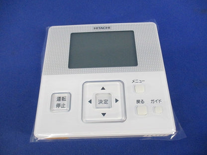 業務用エアコン 多機能リモコン PC-ARF1