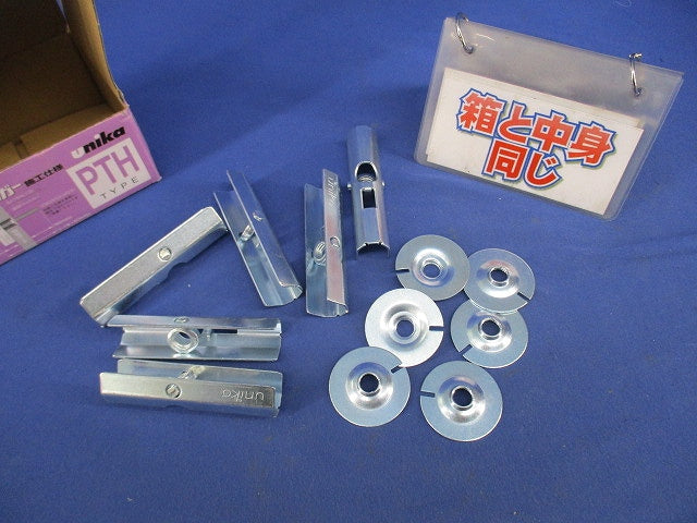 パットTハンガー(6個入) PTH-38