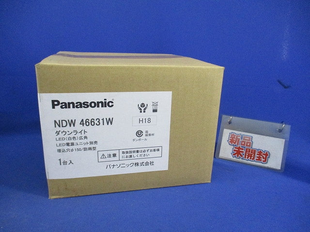 LEDダウンライトφ150(白色) NDW46631W