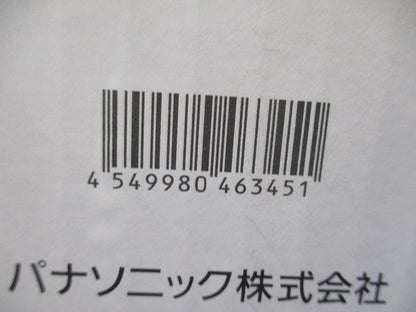 LEDダウンライトφ150(白色) NDW46631W