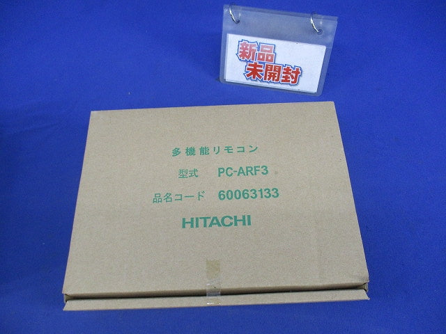 多機能リモコン PC-ARF3