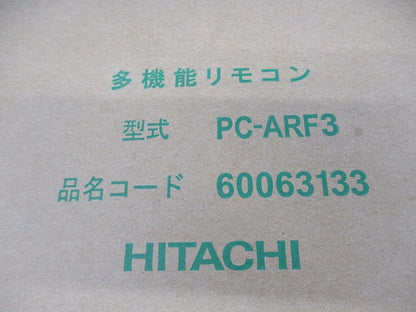多機能リモコン PC-ARF3