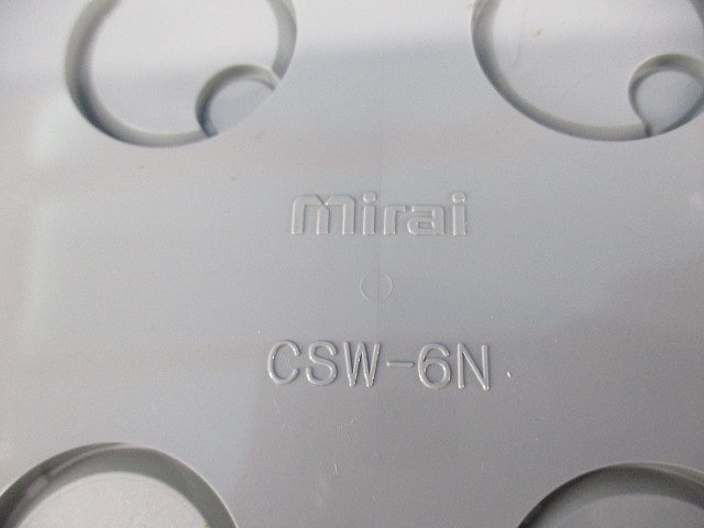 埋込スイッチボックス CSW-6N