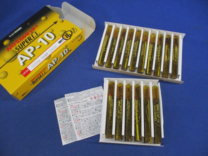 ARケミカルセッター(16個入) AP-10