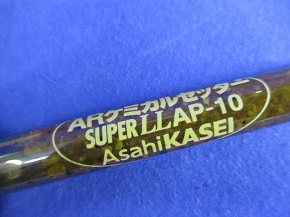 ARケミカルセッター(16個入) AP-10
