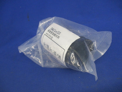 異種管接続材料 NP30-PF28