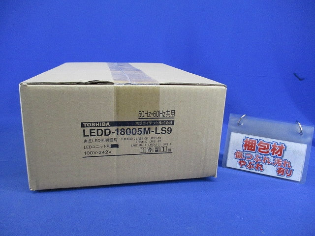 LEDダウンライトφ150(LEDユニット無) LEDD-18005M-LS9