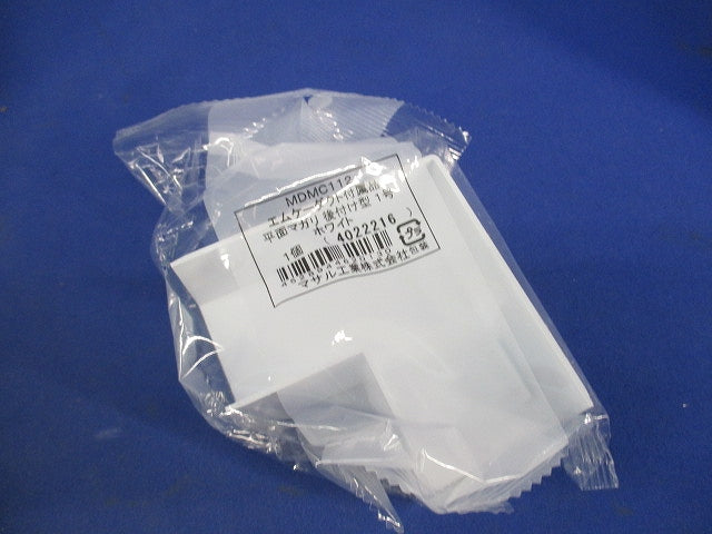 平面マガリ後付け型1号(ホワイト)(6個入) MDMC112