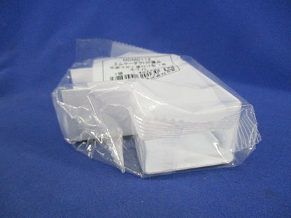 平面マガリ後付け型1号(ホワイト)(6個入) MDMC112