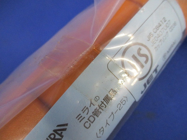 CD管カップリング(7個入) CDC-36G