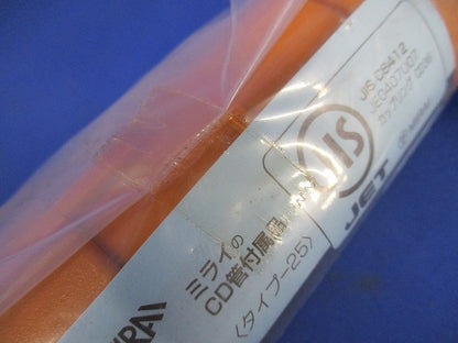 CD管カップリング(7個入) CDC-36G