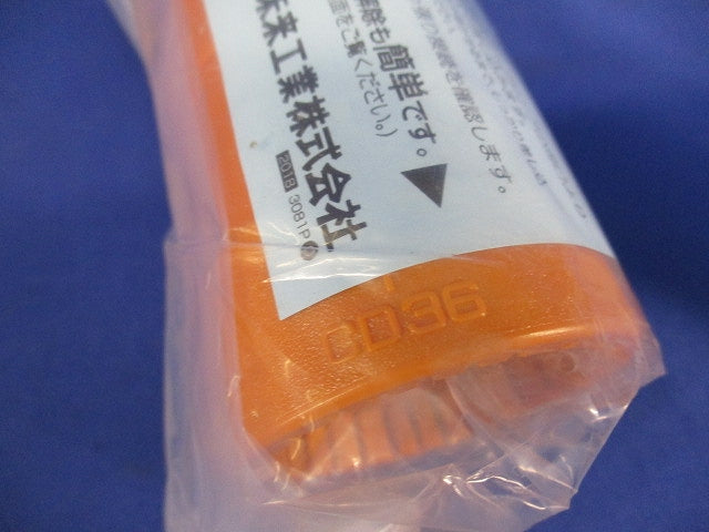 CD管カップリング(7個入) CDC-36G