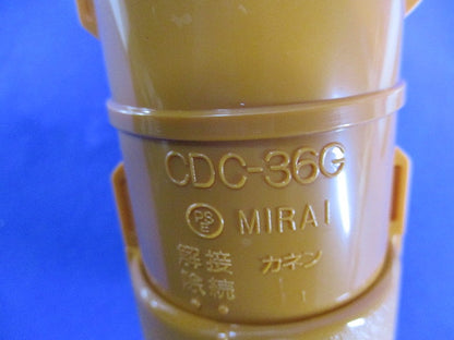 CD管カップリング(7個入) CDC-36G