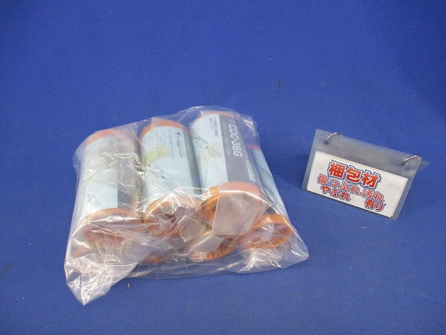 CD管カップリング(7個入) CDC-36G