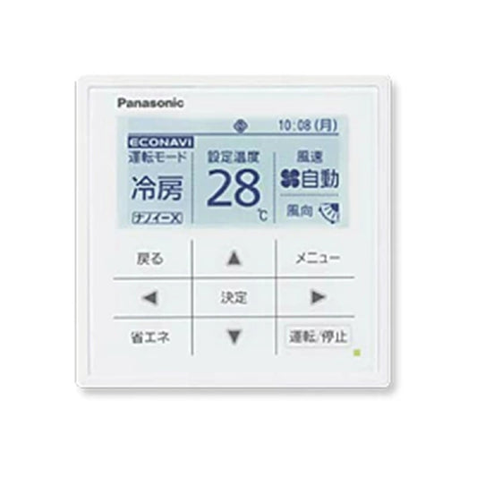 業務用エアコン ワイヤードリモコン CZ-10RT4C