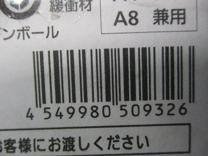 LEDダウンライト 器具本体φ100 NDN28365W