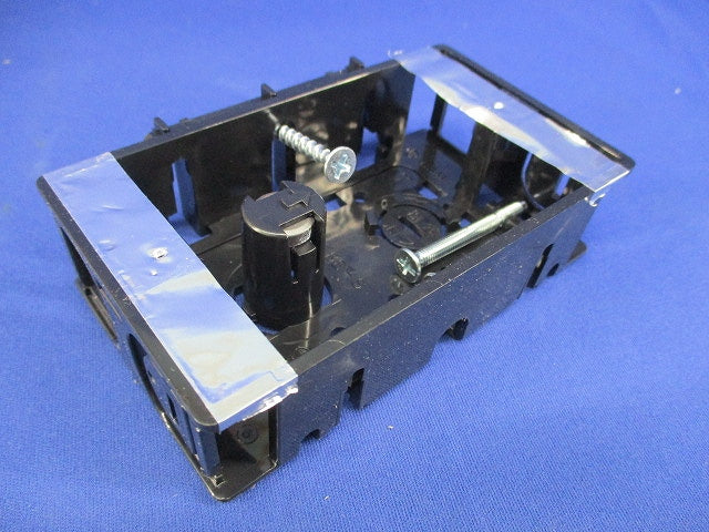 スライドボックス浅形(70個入) SBE-S