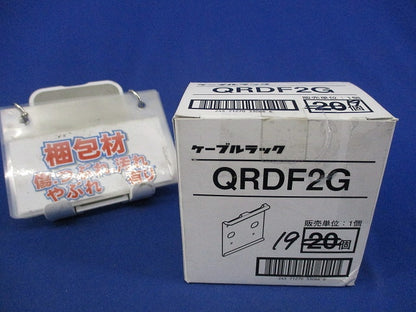 セパレーター継ぎ金具(19個入) ORDF2G