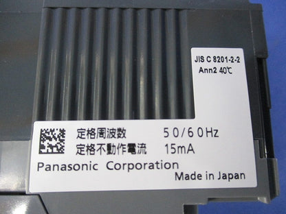 漏電ブレーカ 3P3E100A BKWA-100C BKWA31003CK