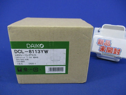 LEDシーリングライト(電球色) DCL-8113YW
